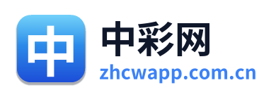 中彩网 Logo